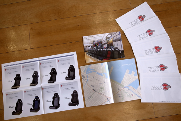 100914 asm map RIMG2843.jpg